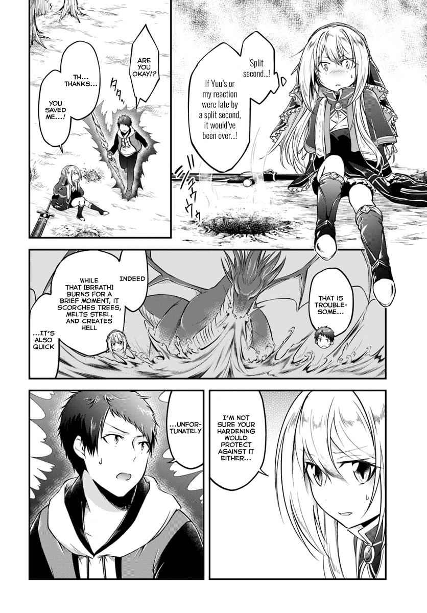 Isekai Cheat Survival Meshi Chapter 12 26